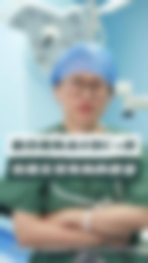 五、合肥佳壹美整形医院价格表
