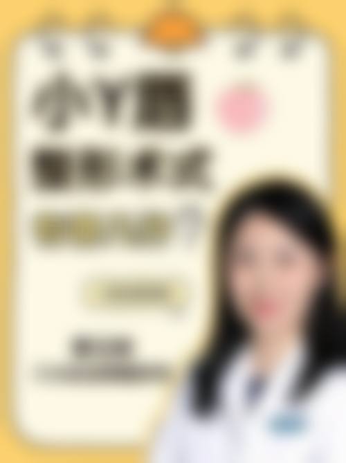 二、上海美郴医疗美容门诊部怎么样?