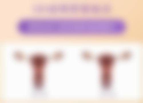 {不手术能去除眼袋吗？揭秘不开刀去眼袋的有效方法与适用情况 