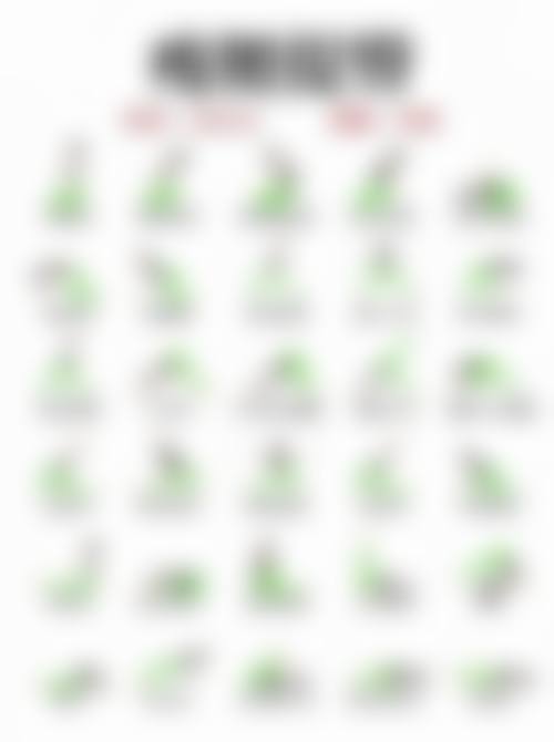 四、灵宝维蜜医疗美容诊所特色项目