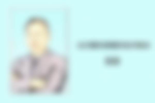 金石峰