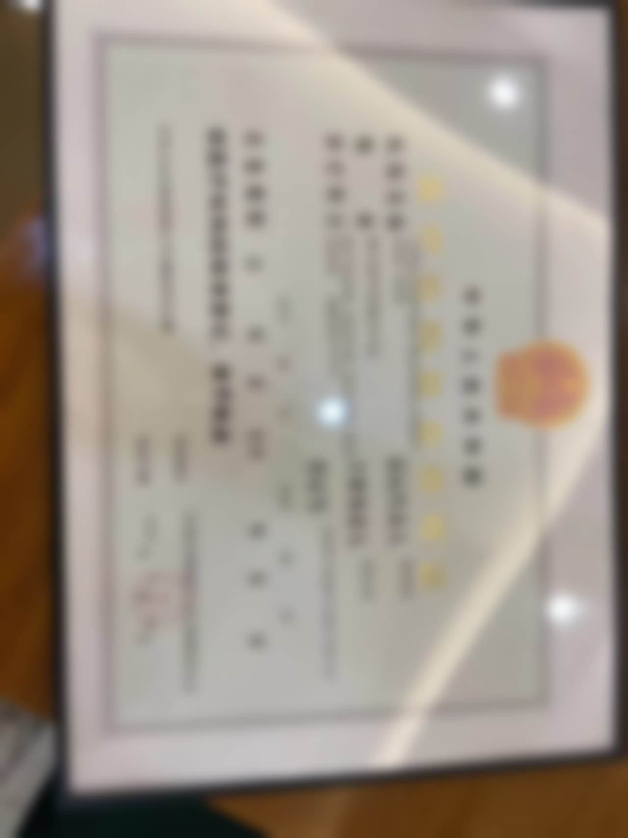 二、魏都区有医生美医生介绍