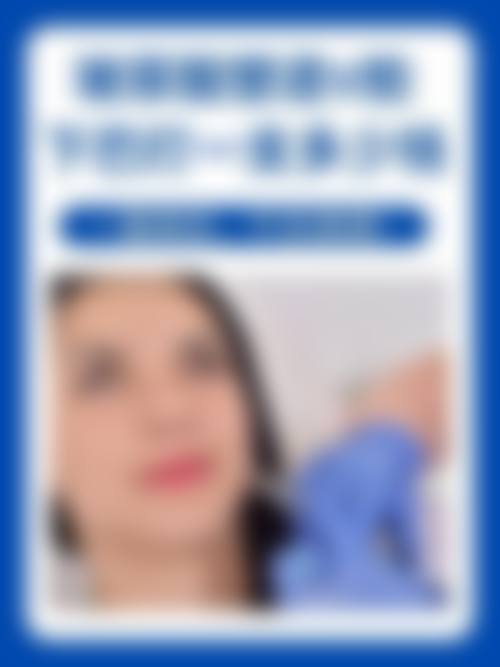 八、海南医学校第二附属医院(整形美容科)真实的患者评价