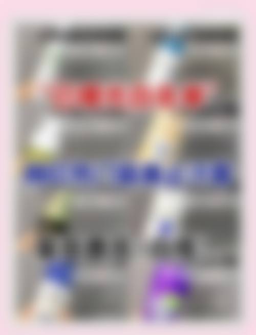 六、韩国reyou医院地址及交通