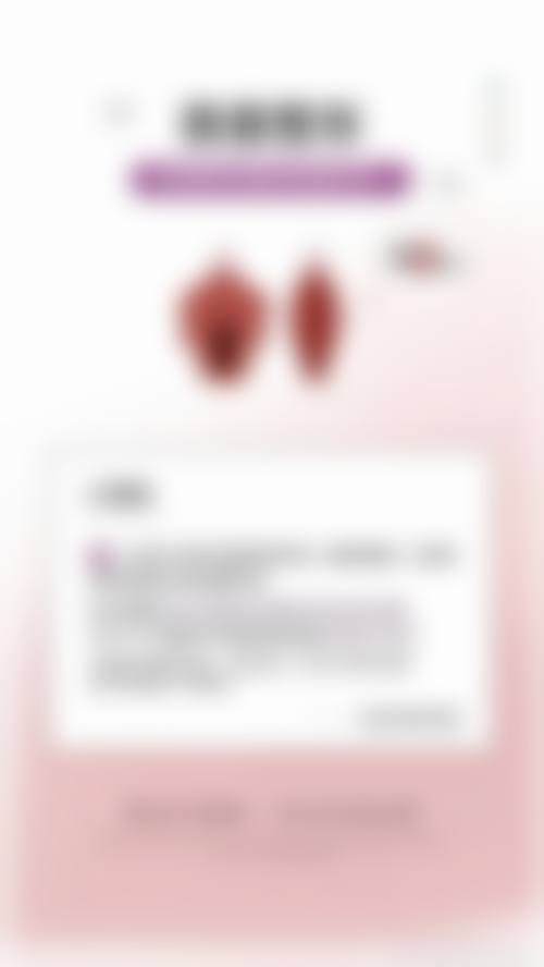 八、郑州赵灵卿医疗美容诊所真实的患者评价
