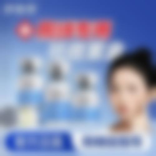 三、保定百龄百俪整形医院诊疗项目有哪些?