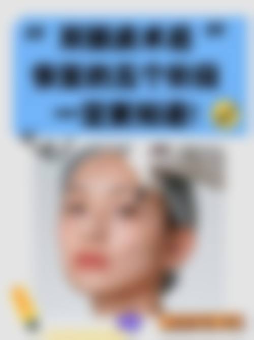 五、郑州赵灵卿医疗美容诊所价格表