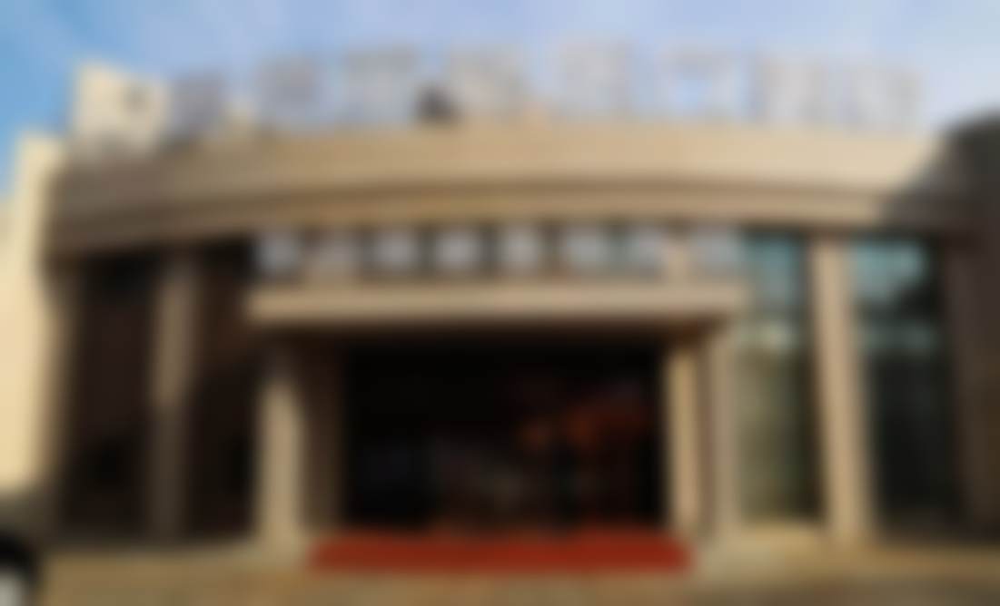 三、大连爱德丽格医疗美容门诊部概况