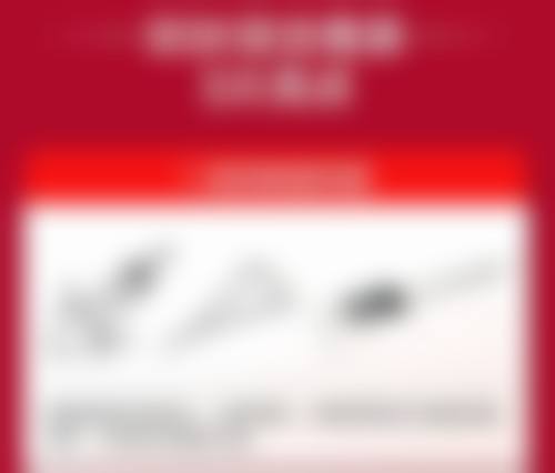 七、指压双眼皮和埋线双眼皮的术后护理