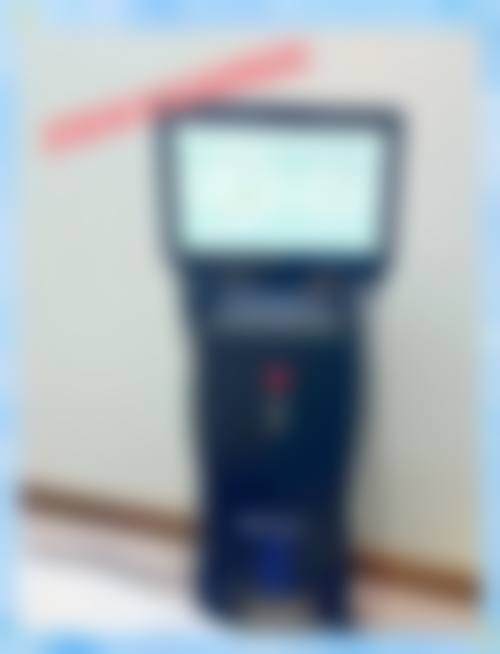 六、湖南医药学院第一附属医院(美容科)价格表