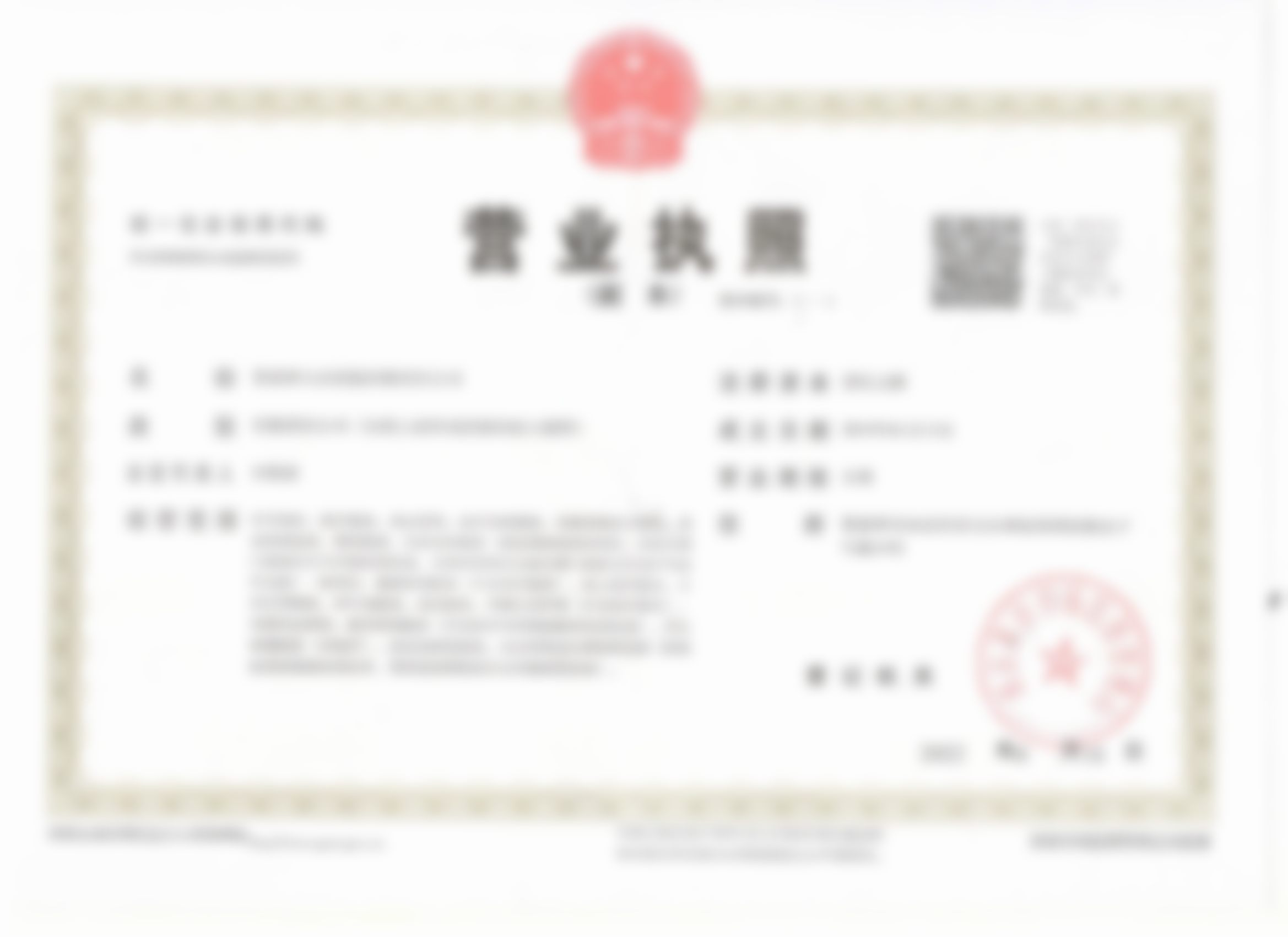 五、祛斑优势与植发养发的关联