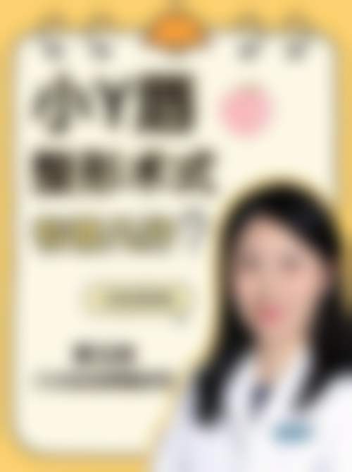 五、葛小静怎么预约？