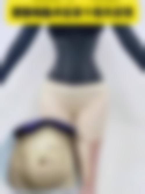 二、运城钟杰医疗美容诊所怎么样?