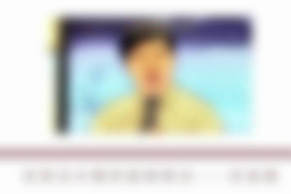 五、成功实例：见证肌肤焕新奇迹