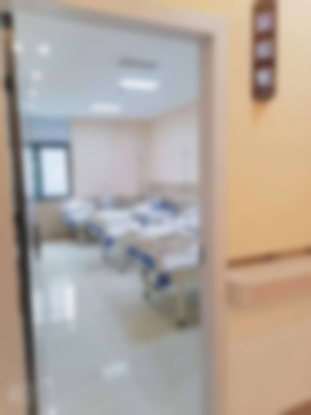 五、医院的优势与未来展望