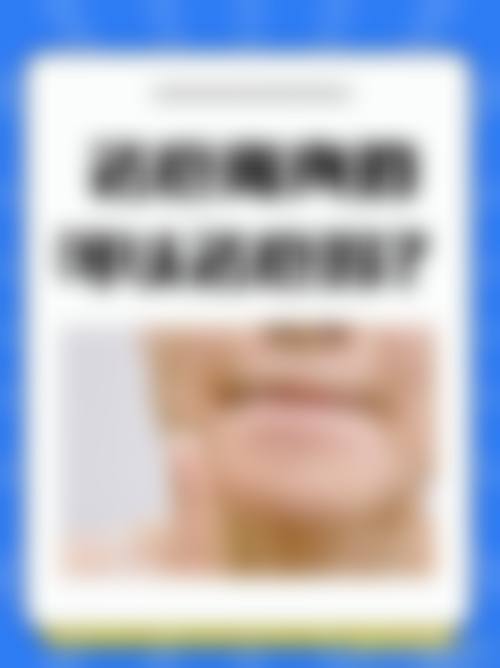 二、福州东方医疗美容门诊部怎么样?
