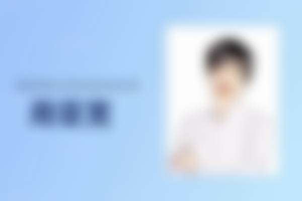 三、福州台江海峡美容医院医生团队在除皱项目上的专精优势