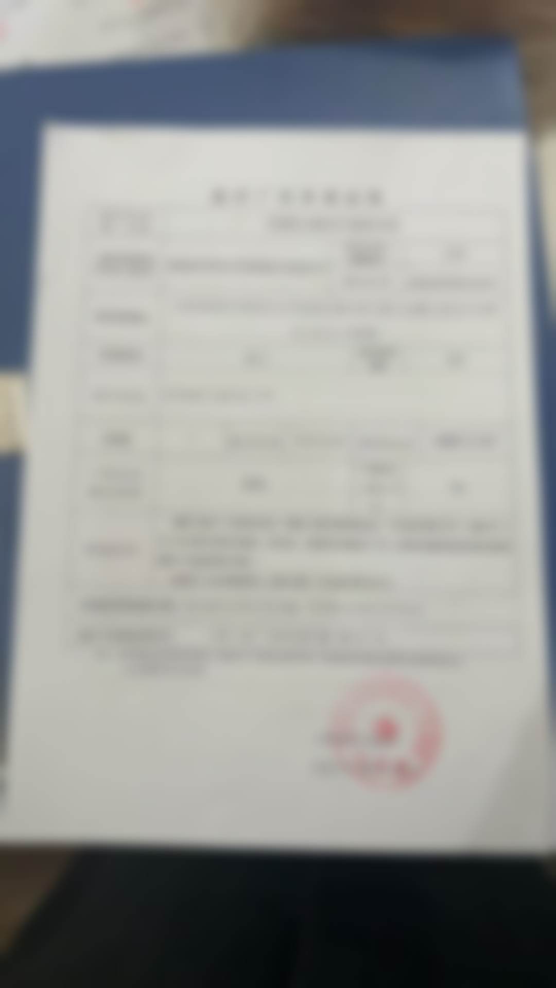 二、谢葵医生坐诊的云南昭通大菲医疗美容诊所情况