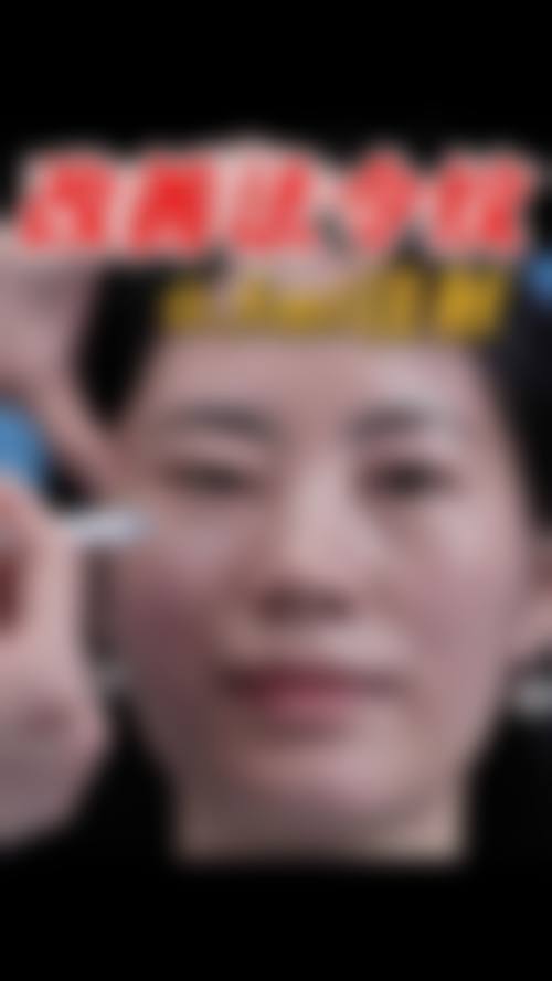 六、东莞艺龄整形医院地址及交通