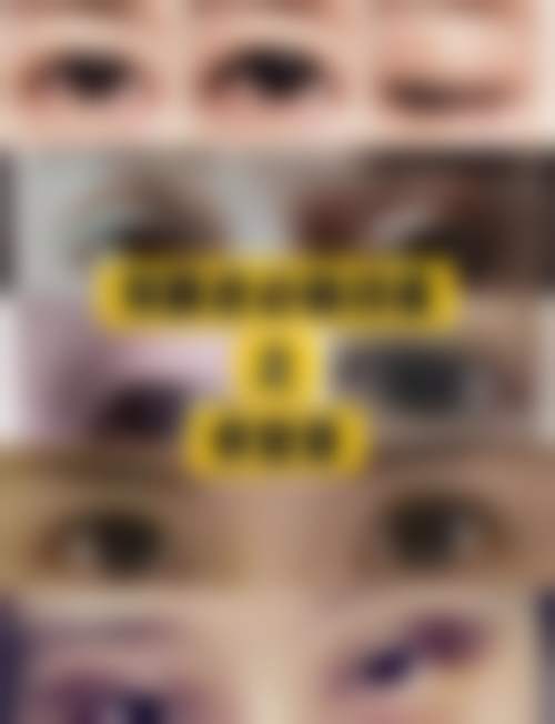五、陈卫东怎么预约？