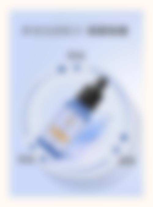 二、卫咏军擅长项目
