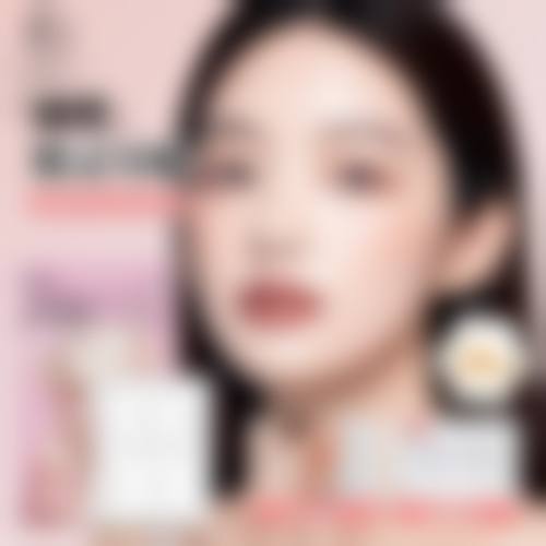 七、东莞和美人整形医院预约方式