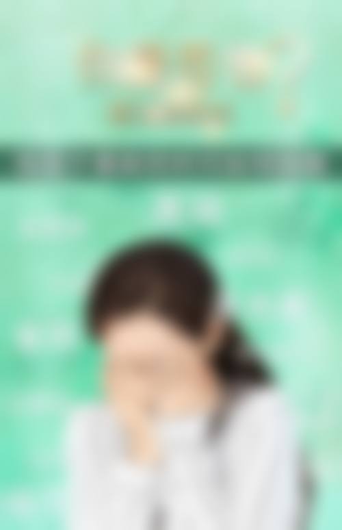 三、蔡蓉技术优势
