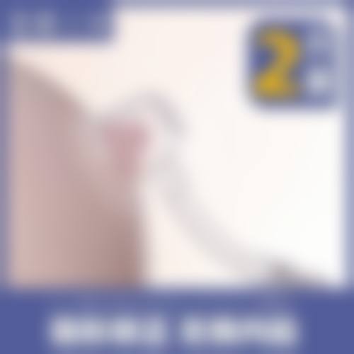 二、武汉大众口(岳家嘴门诊)怎么样?