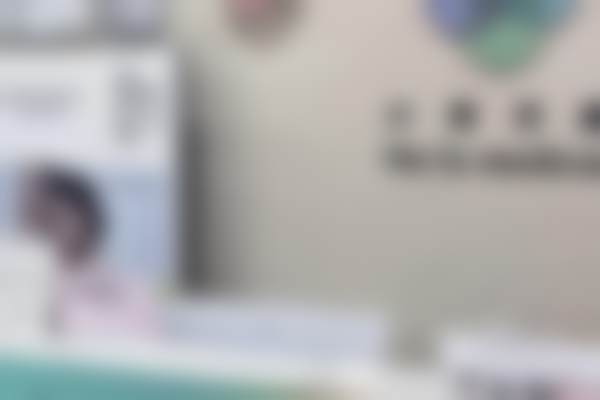 五、可预约的其他医院信息