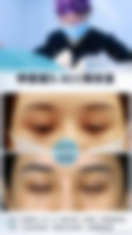 五、武汉颜范拧美医疗门诊部价格表