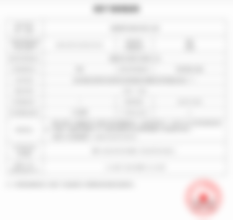 二、成都恒博天姿医疗美容门诊部黄金超光子 + 嗨体 2.5ML 套餐的成效展现
