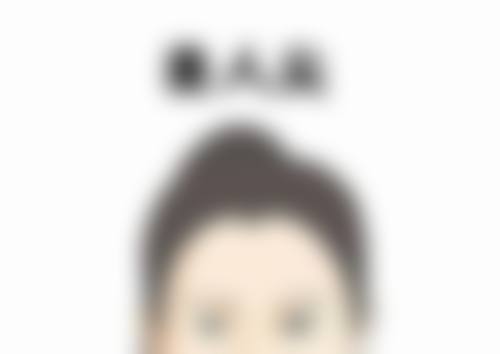 七、深圳丽格植发专科诊所预约方式