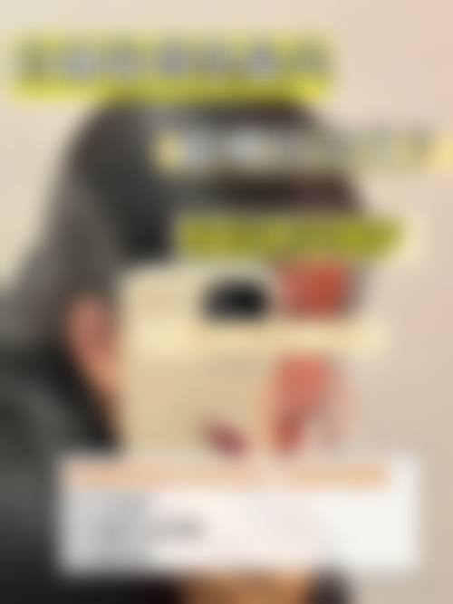 六、韩昇烈真实的患者评价
