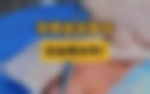 三、泉州惠安新颜皮肤专科门诊部诊疗项目有哪些？