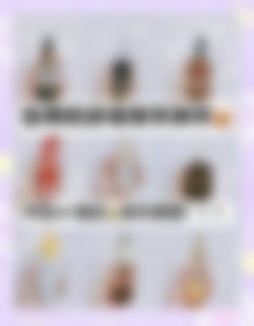 八、随州双美禾美整形医院预约方式