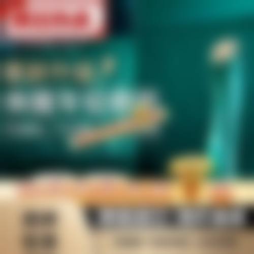 三、淄博美联臣医疗美容医院诊疗项目有哪些?