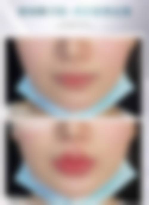 七、Maria Clinic 丰田地址及交通