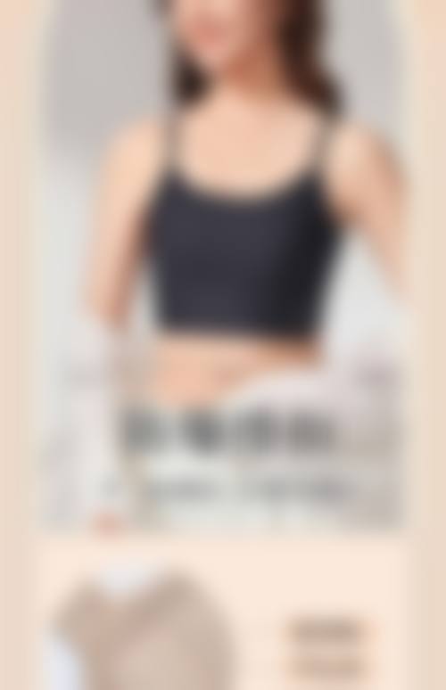 二、南京新帝瑞拉医疗美容怎么样？
