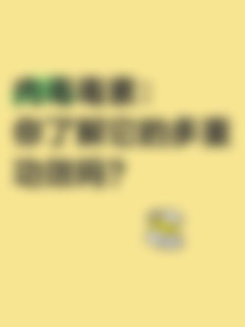 七、温州眼谷超级眼视光医院医疗美容科预约方式
