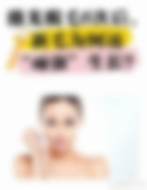 三、广州后勤医院激光整形美容中 心诊疗项目有哪些?