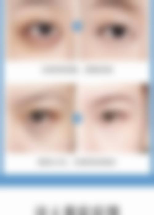 七、韩国JK整形美容医院预约方式