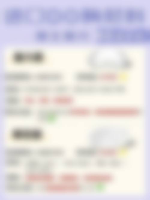 双眼皮输液可以消肿吗?总结