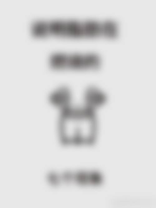 二、广西广丽医疗美容门诊部怎么样?