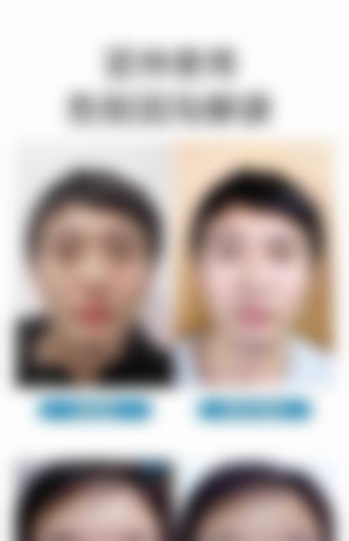 七、泰安宋军 医疗美容诊所预约方式