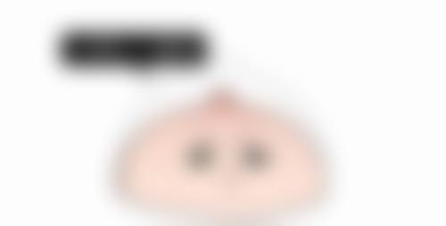 五、泰安宋军 医疗美容诊所价格表