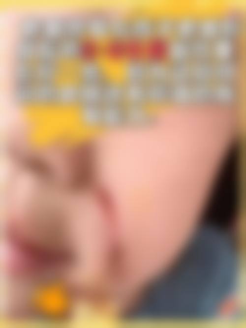 二、邵阳曹家整形美容怎么样?