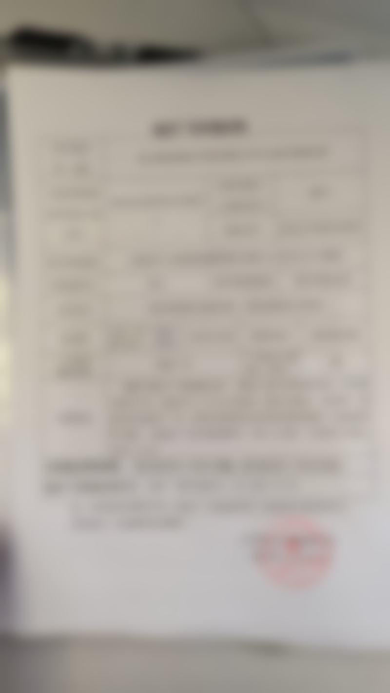 六、赵德超真实的患者评价