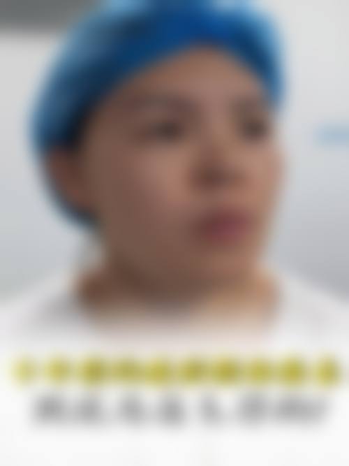 八、重庆易凡蕴俏医疗美容诊所预约方式