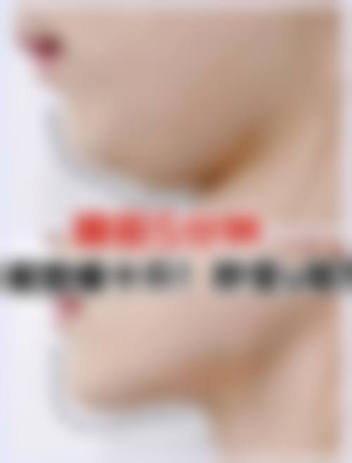 二、韩国丽姿女性激光整形医院怎么样?