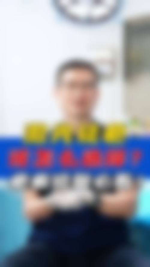 三、张小玲技术优势